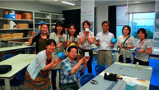 UAP workshop in joshibi3