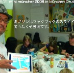 DeutschWS08-09-2.056