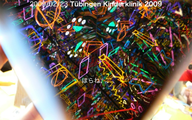 Loading Image