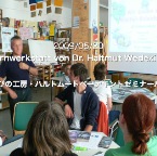 DeutschWS08-09-2.093