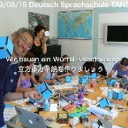 DeutschWS08-09-2.195