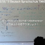 DeutschWS08-09-2.196